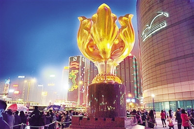 金紫荊廣場(chǎng).jpg
