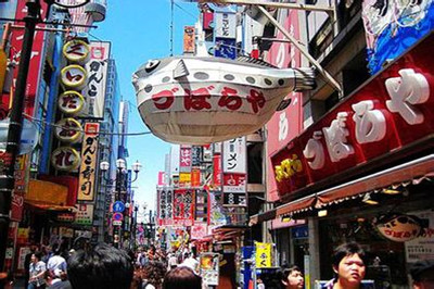 心齋橋繁華街.jpg