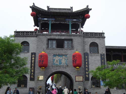 【山西】陜西地坑院、山西全景六日游