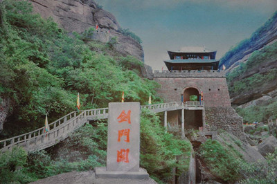 【四川】漢中油菜花 諸葛小鎮(zhèn)、劍門關、昭化古城三日游