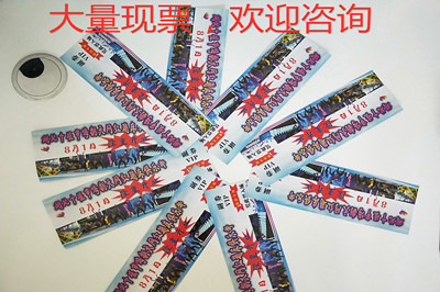 顧家崗網(wǎng)紅蹦床俱樂(lè)部門(mén)票