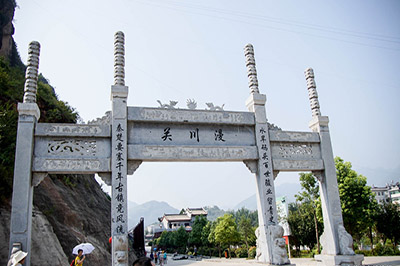 【陜西】山陽天竺山、月亮洞、漫川古鎮(zhèn)二日游_1