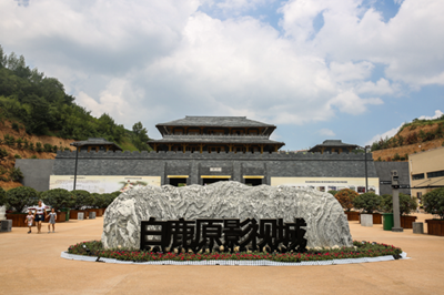 【陜西】西安竹林林畔滑雪場(chǎng)、白鹿原影視城純玩二日游