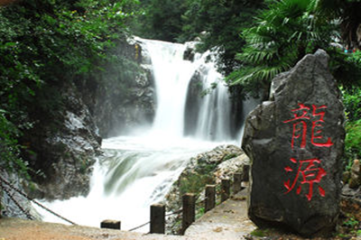 【鄖陽(yáng)區(qū)】九龍瀑、玉皇山戰(zhàn)斗遺址1日游
